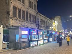 -中华巴洛克风情街