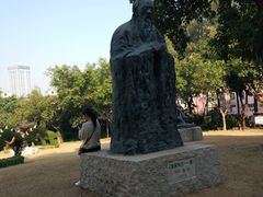 -广州雕塑公园