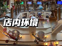 门面-火吧PTV聚会餐厅(10号店)