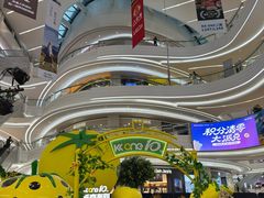 -KK ONE(京基滨河时代店)