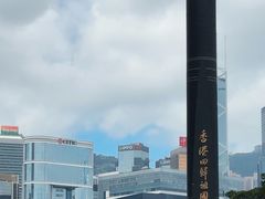 -香港回归祖国纪念碑