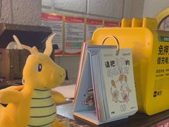 -逃脱反斗城沉浸剧情密室(北京路店)