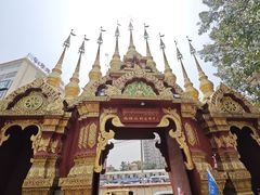 -西双版纳总佛寺