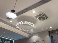 -谭仔米线(皇庭广场店)