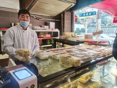 -王家沙点心店(西康路店)