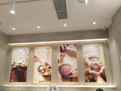 -鲜芋仙(国和店)
