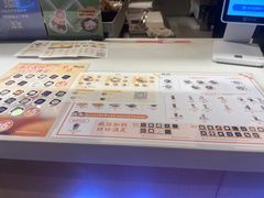 -鲜芋仙(时尚天河店)