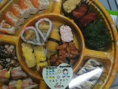 -N多寿司(金水区印象汇店)