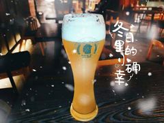 -ISLAND MASS岛·精酿吧