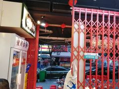 -沙胆彪炭炉牛杂煲(成都玉林店)