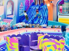 -顺德南宏海立方海洋公园