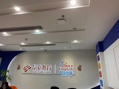 -昂立教育凯顿成长中心(嘉定南翔校区)