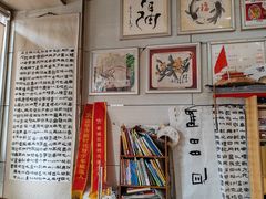 -八面来福(金华商城)