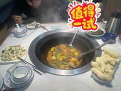-好灶头铁锅炖(万象城店)