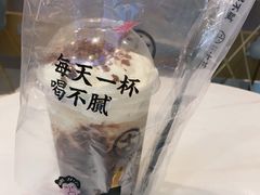 -古茗(金山大润发店)