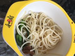-和府捞面(东方浮庭店)