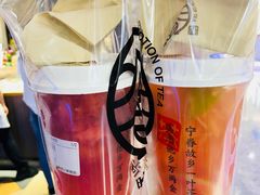 -眷茶(赛格国际购物中心店)