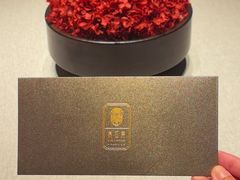-星·South Beauty·俏江南(国贸店)
