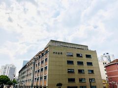 -上海四行仓库抗战纪念馆