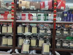 -张一元(总店)