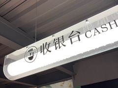 -绿壁虎攀岩基地(Tcar店)