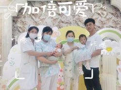 点击看大图 -安琪朵朵独栋花园月子中心