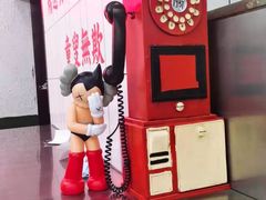 -黑粉你肥牛火锅粉(泛悦汇KA店)