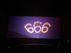 -汉阳天河电影城(王家湾店)