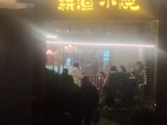 -耕渔小院·湖南鱼鲜(望城店)