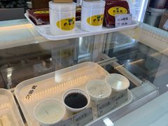-奶酪魏(牛街总店)