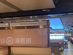 -海底捞火锅(西单店)