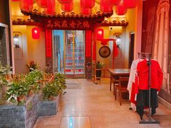 -山城鼎重庆老火锅(西安钟楼店)