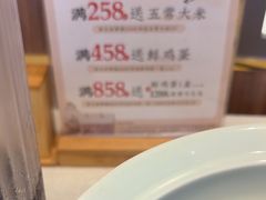 -聚鑫阁江浙菜·非遗传承技艺(青村帝华园店)
