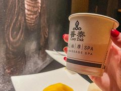 -菩泰·泰式草本按摩SPA(武汉新天地南馆店)