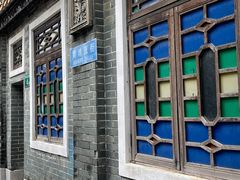 -黄埔古港