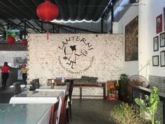 门面-Lanterns Vietnamese Restaurant