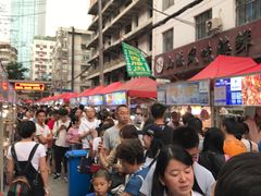 -清真老马家国华牛奶鸡蛋醪糟(正宁路店)