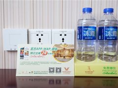 -维也纳国际酒店·上海虹桥火车站国家会展中心店