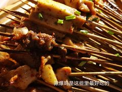 -盟重烧烤(高正街店)