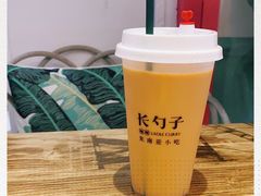 -长勺子东南亚(街道口店)