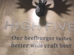 -HIGH FIVE哈福手工汉堡(桂林路店)