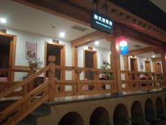 -纽斯桑拿会所(天山店)