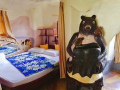 -疯狂屋