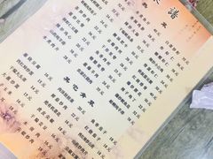 菜单-华春餐馆(鱼山路店)