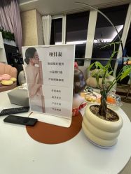 -奕美功能性体态调整·塑型·产后恢复(永利国际店)