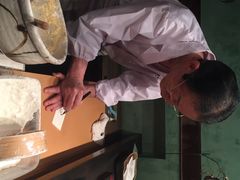 みかわ是山居-みかわ是山居