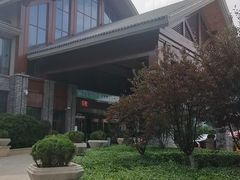 -邢台扁鹊湖阿尔卡迪亚国际度假酒店丨爱琴海餐厅