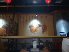 -汕品潮牛正宗潮汕火锅(华师店)