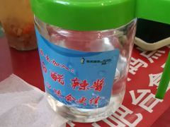 -华天延吉餐厅(西四总店)