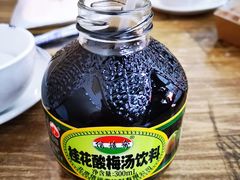 -无招牌